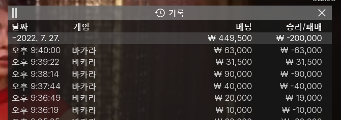 케이카 후기(0)