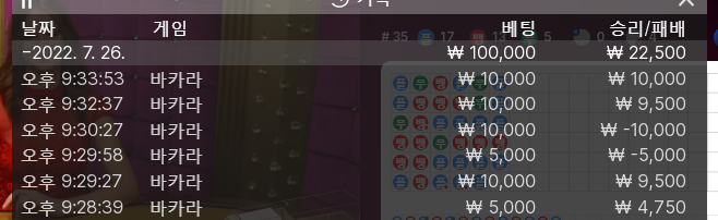 케이카 후기(0)