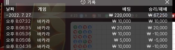 아리아 후기(0)