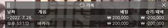 아리아 후기(0)
