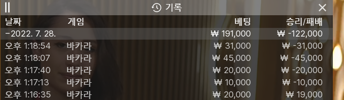 제왕 후기(0)