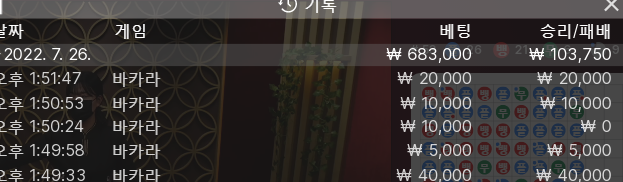 핑카 후기(0)