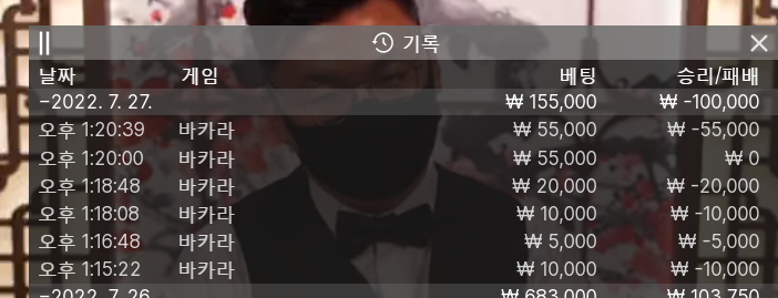 핑카 후기(0)