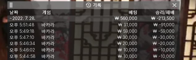 온라인 후기(0)