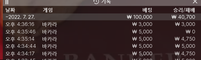홈카 후기(0)