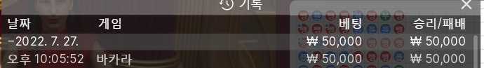 에볼 후기(0)