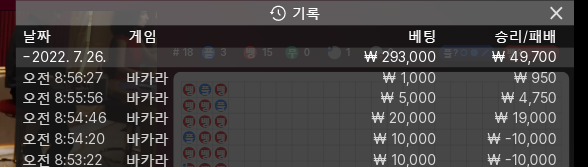 에볼 후기(0)