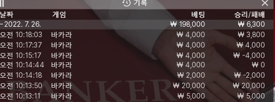 온라인 1차 후기(0)