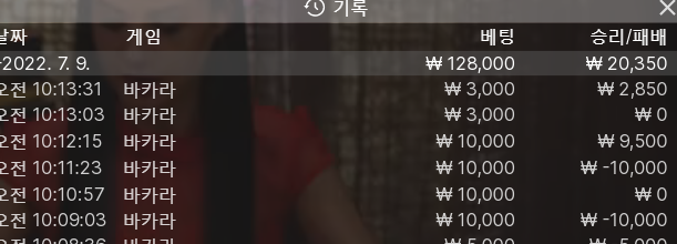 케이카 후기(0)