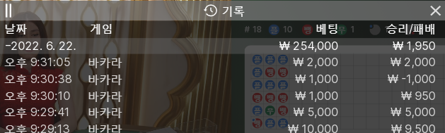 케이카 후기(0)