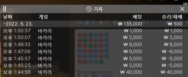 홈카 후기(0)