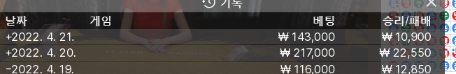 에볼 후기(0)