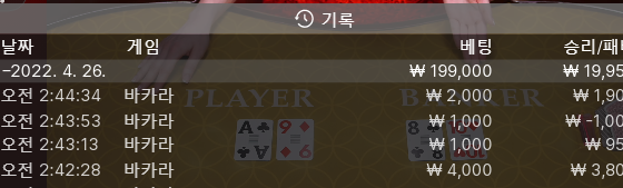 케이카 후기(0)