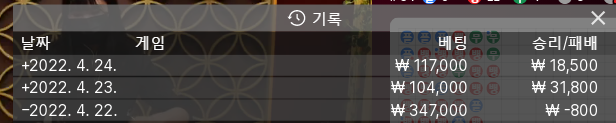 에볼 후기(0)