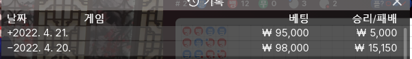에볼 후기(0)