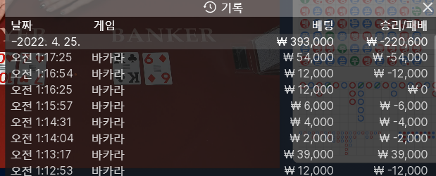 케이카 후기(0)