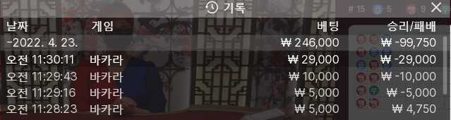 에볼 1차(0)