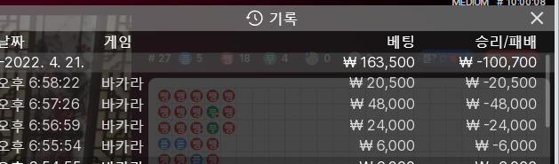홈카 후기(0)