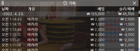 케이카 후기(0)