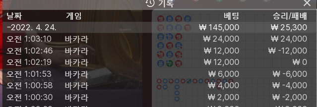 케이카 후기(0)