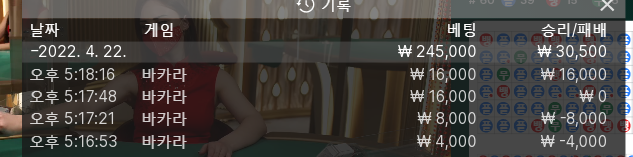 케이카 후기(0)