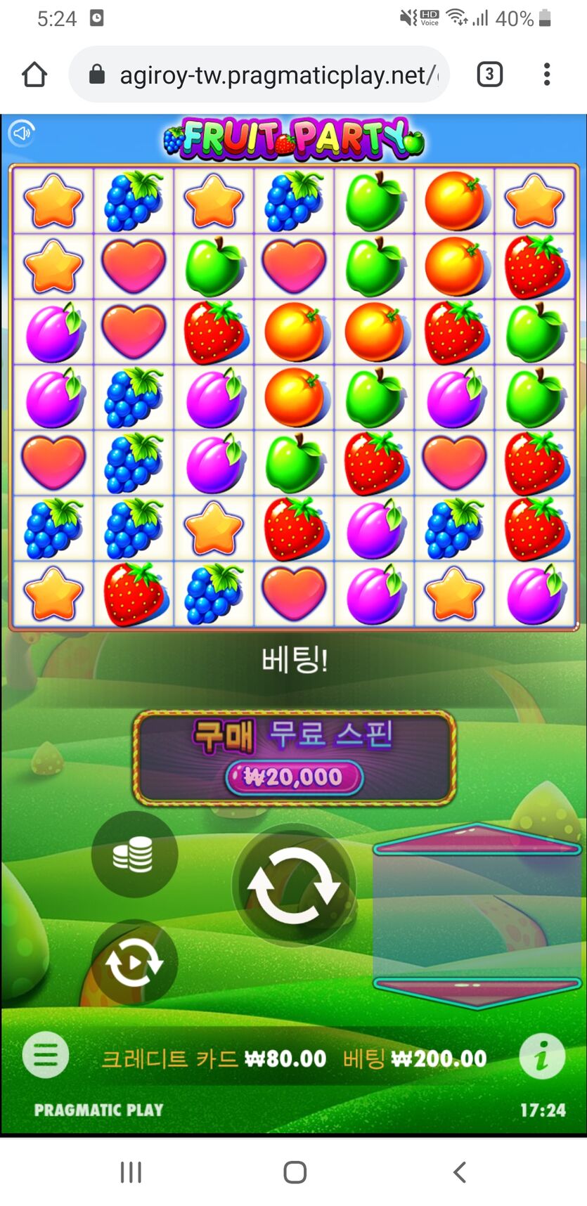 옆 50후기(0)