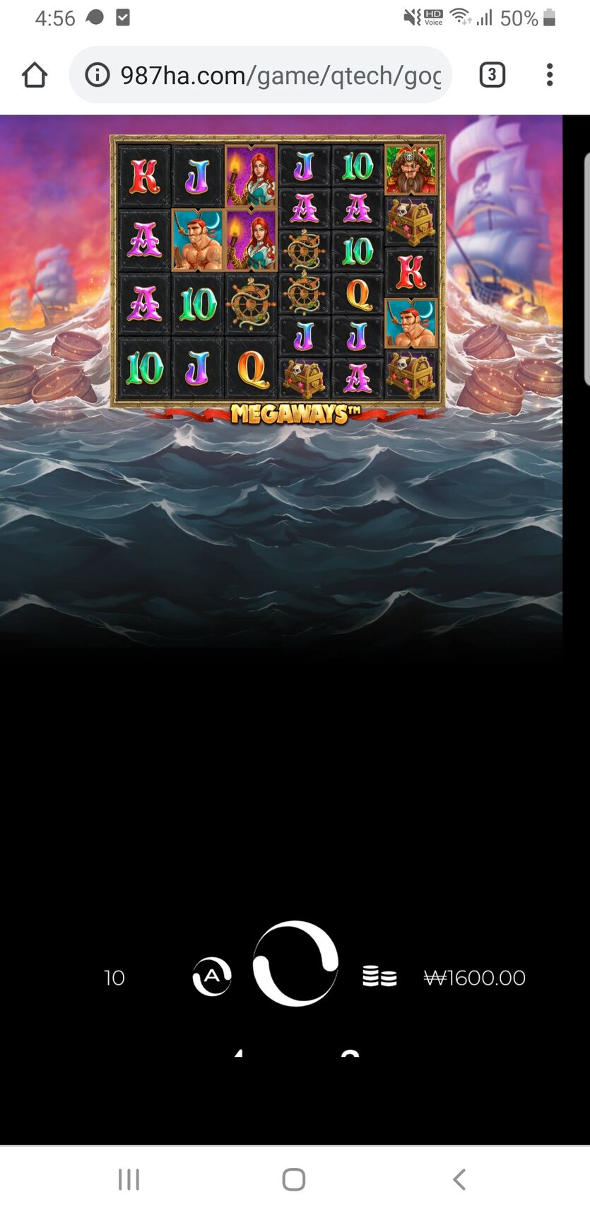 50후기(0)