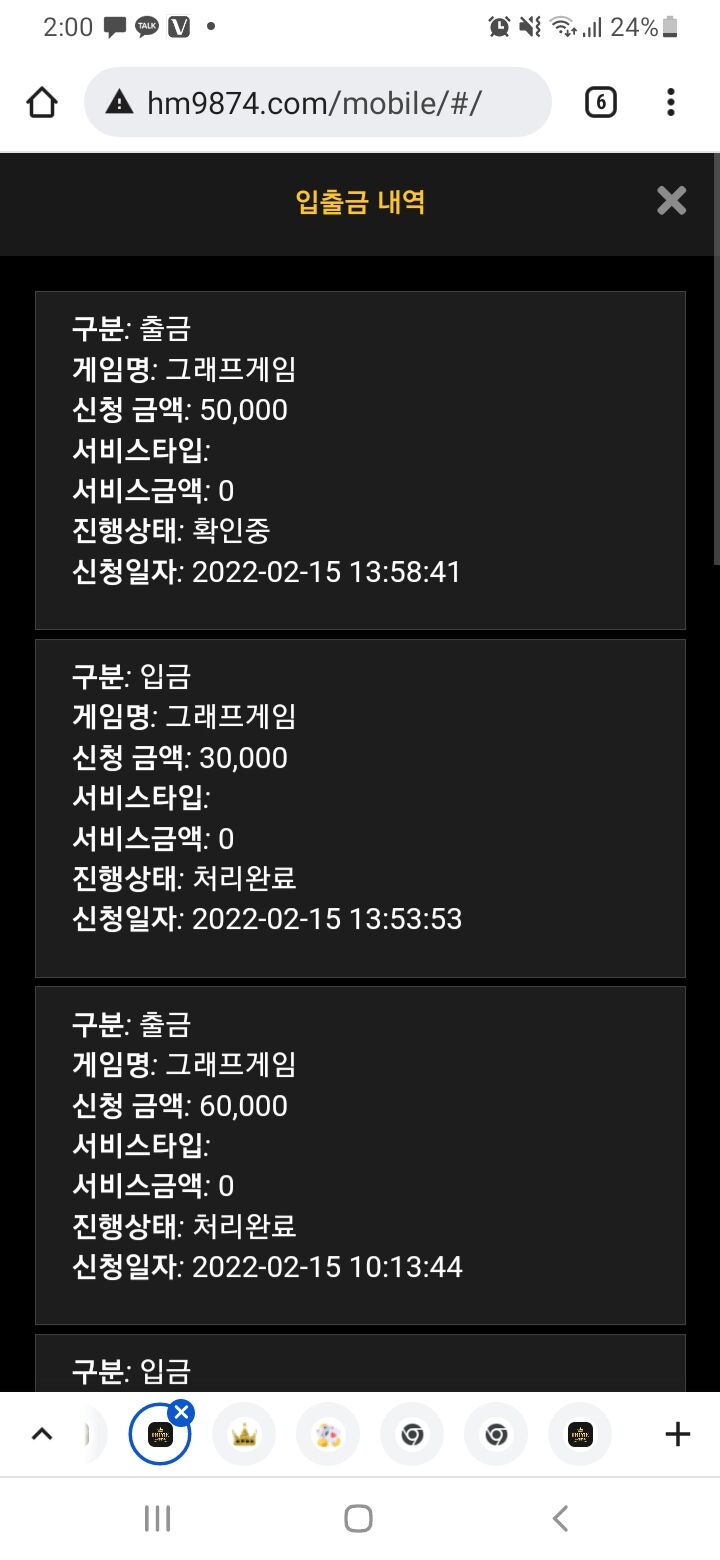홈카후기(0)