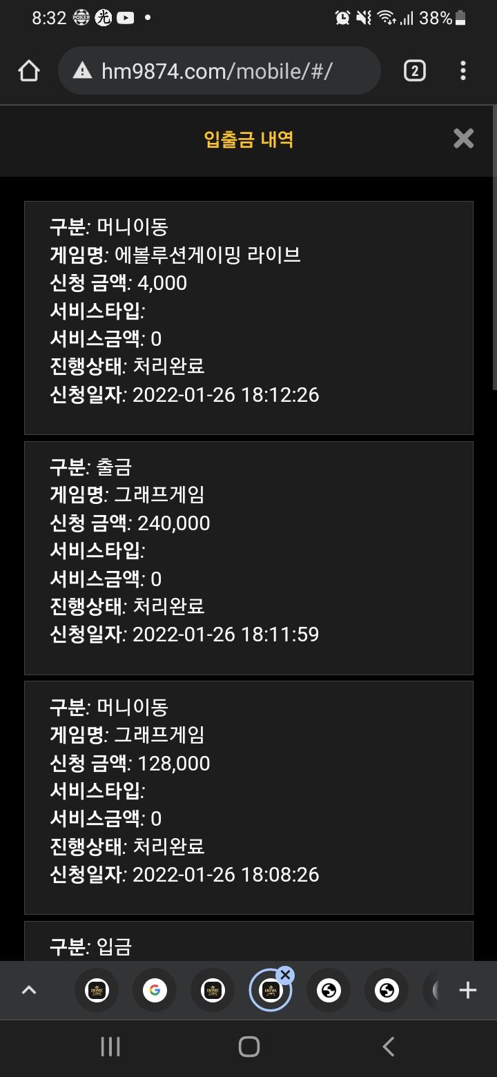 홈카후기(0)