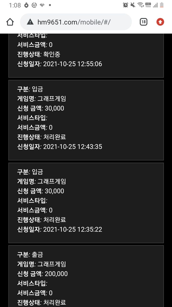 홈카후기 에효 좀살자(0)