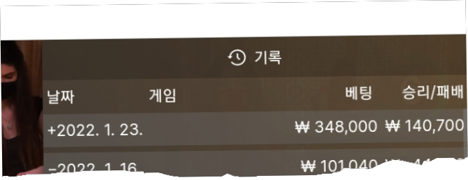 홈카후기(0)
