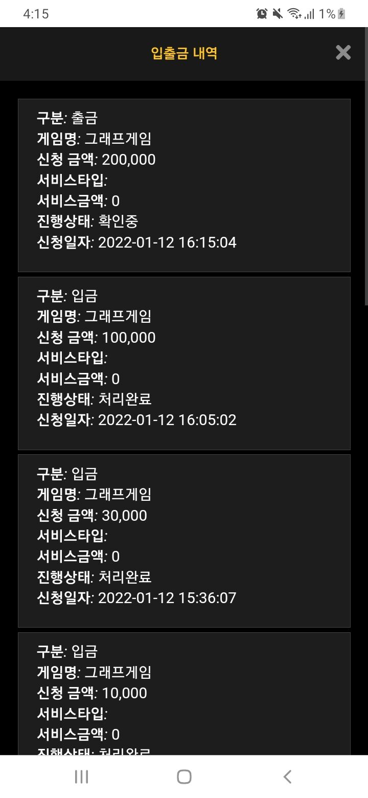 홈카후기(0)