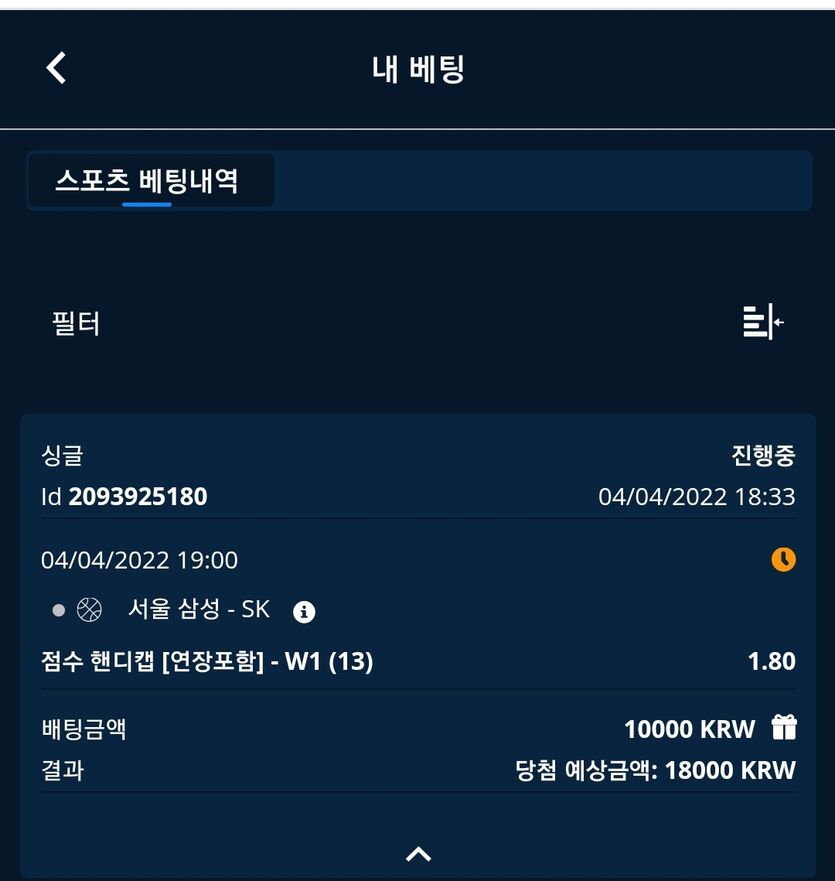 벳엔드 후기(0)