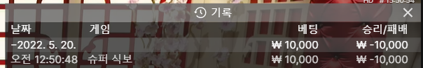 벳앤드 -후기쿠폰(0)
