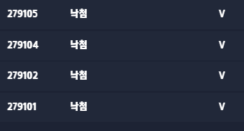 벳무브후기(0)