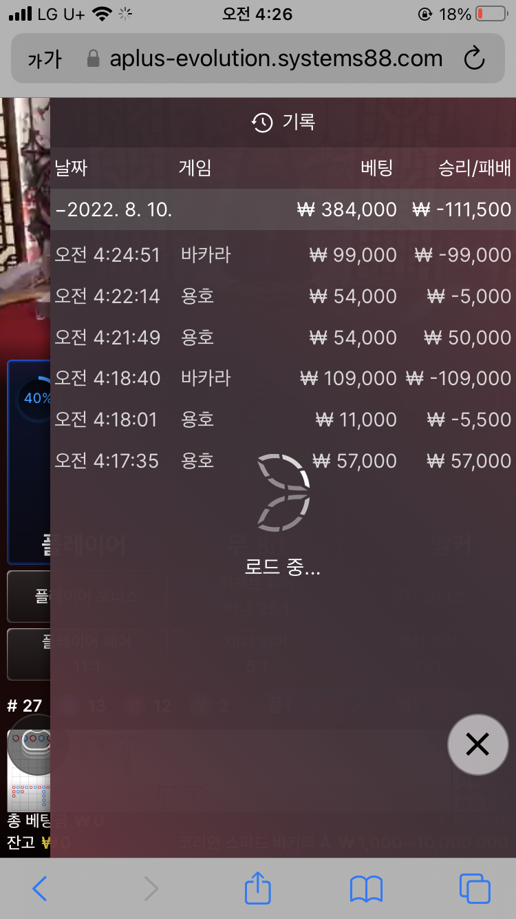 홈카후기(0)