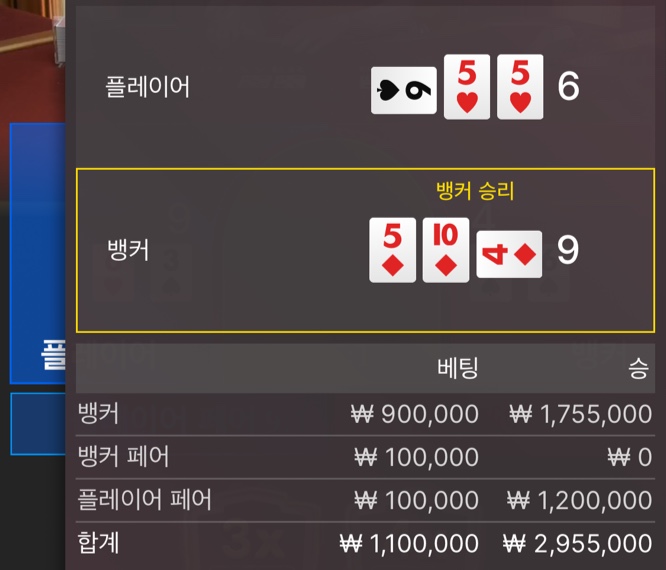 오늘도 페어깔끔하게먹었습니다(0)