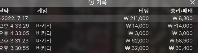 홈카 후기(0)