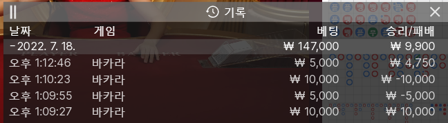 홈카 후기(0)