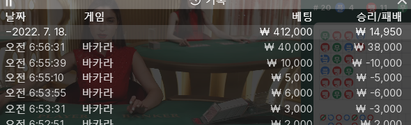 온라인 후기(0)
