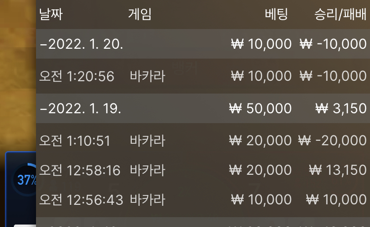 후기이벤트(0)