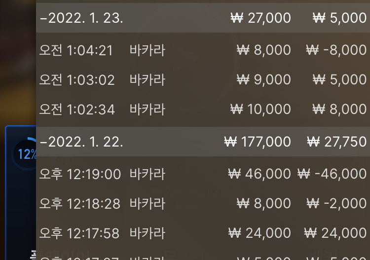 벳무브후기(0)