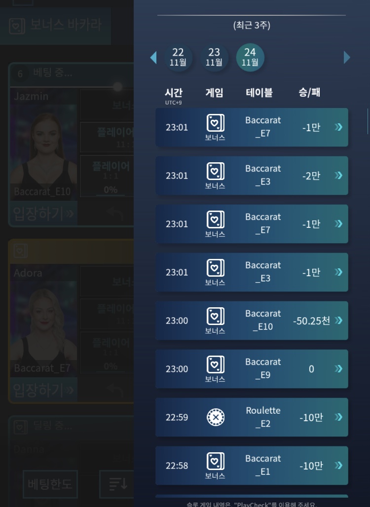 홈카후기(0)