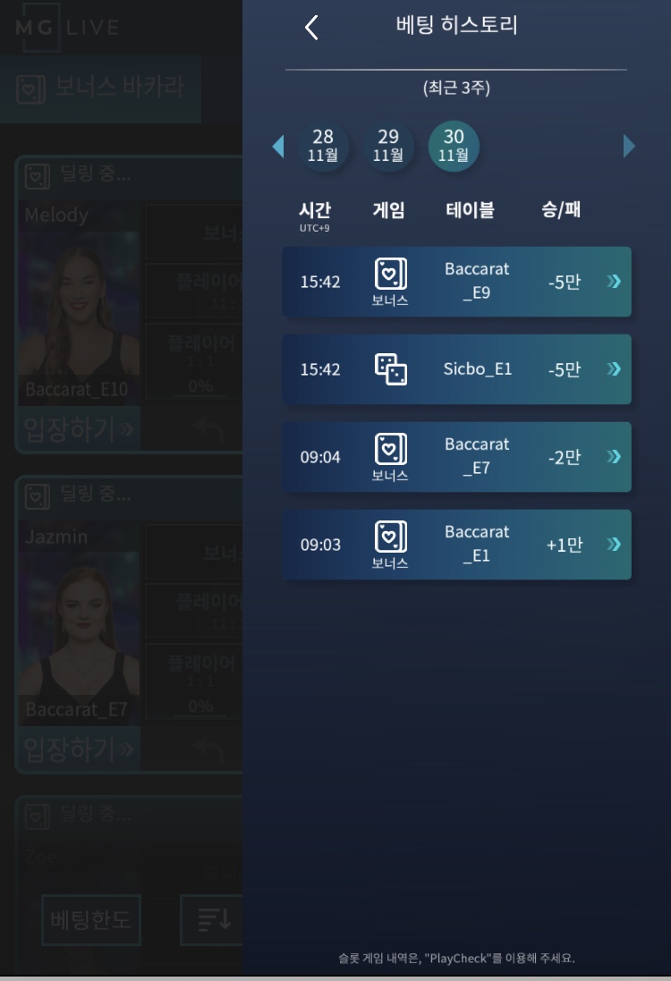 홈카 후기(0)