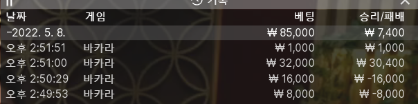 에볼 후기(0)