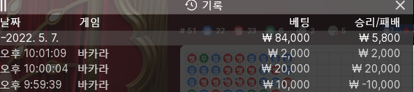 에볼 후기(0)