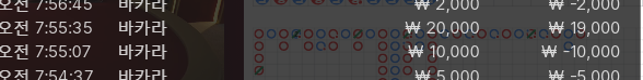 에볼 후기(0)