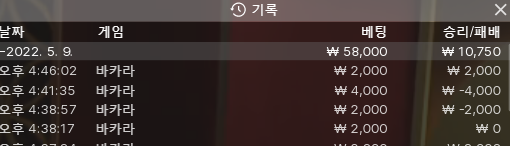 에볼 후기(0)