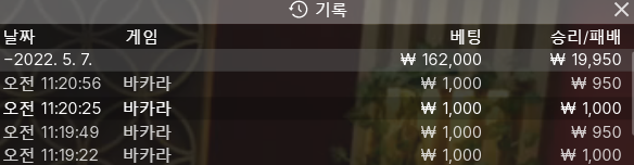 에볼 4차(0)