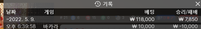 홈카 2차(0)